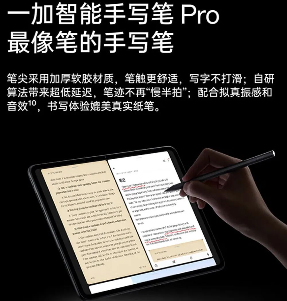 2799 元起!安卓最強性能,這些新機太狠了...