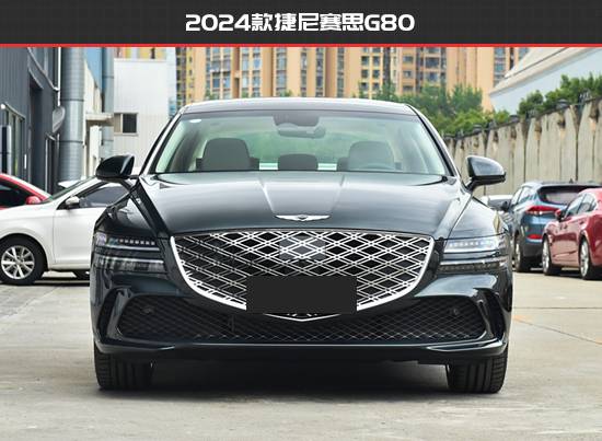 產品力再次提升 捷尼賽思G80新老款車型對比