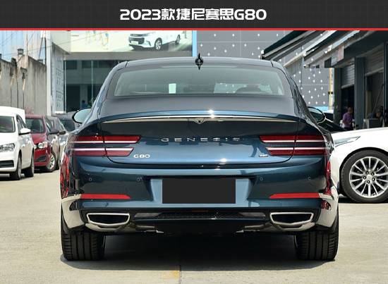 產品力再次提升 捷尼賽思G80新老款車型對比