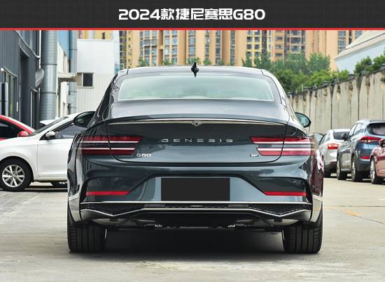 產品力再次提升 捷尼賽思G80新老款車型對比