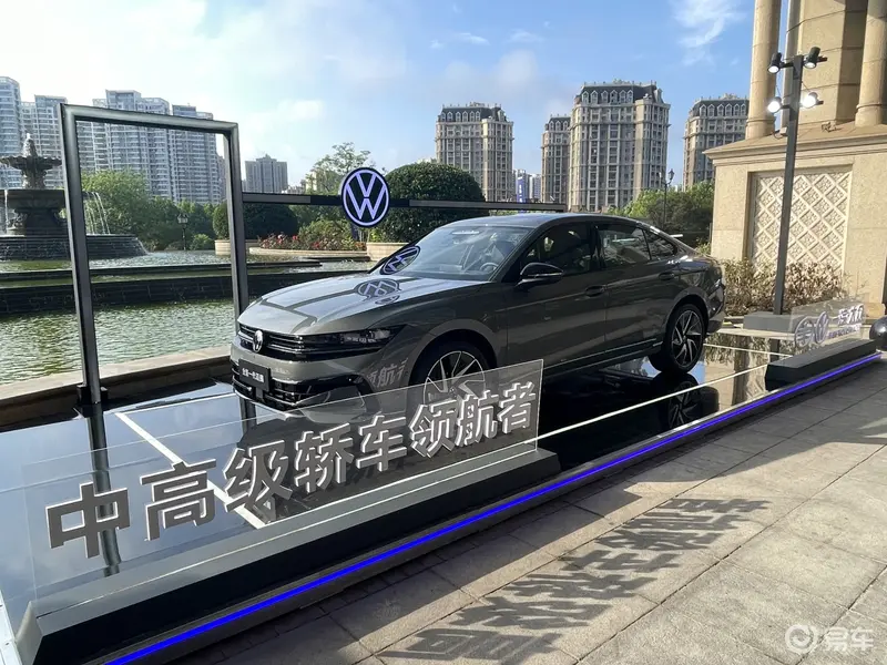 老樹新花:全新邁騰B9亮相昆明國際車展