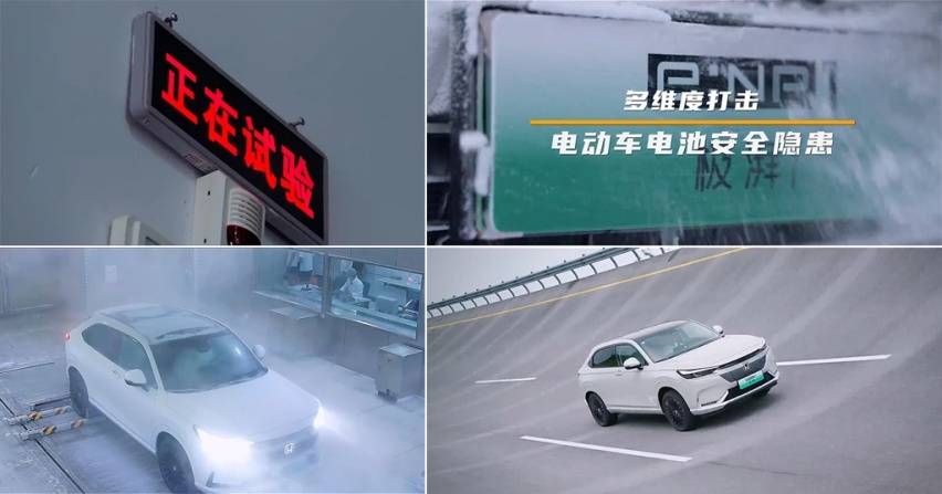 畢業季職場新人購車攻略:廣汽本田3大維度9項標準帶你選好車