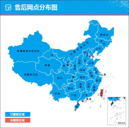 海豹06 DM-i能否在市場闖出一片天