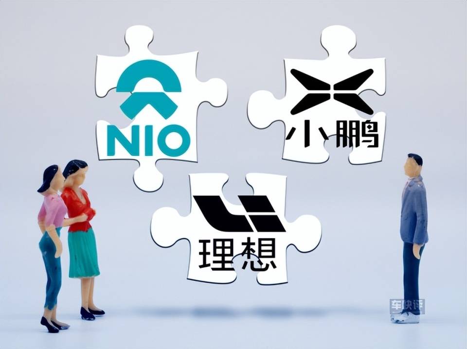 選擇此時赴港IPO,即便有周鴻祎力挺,也替哪吒汽車捏把汗