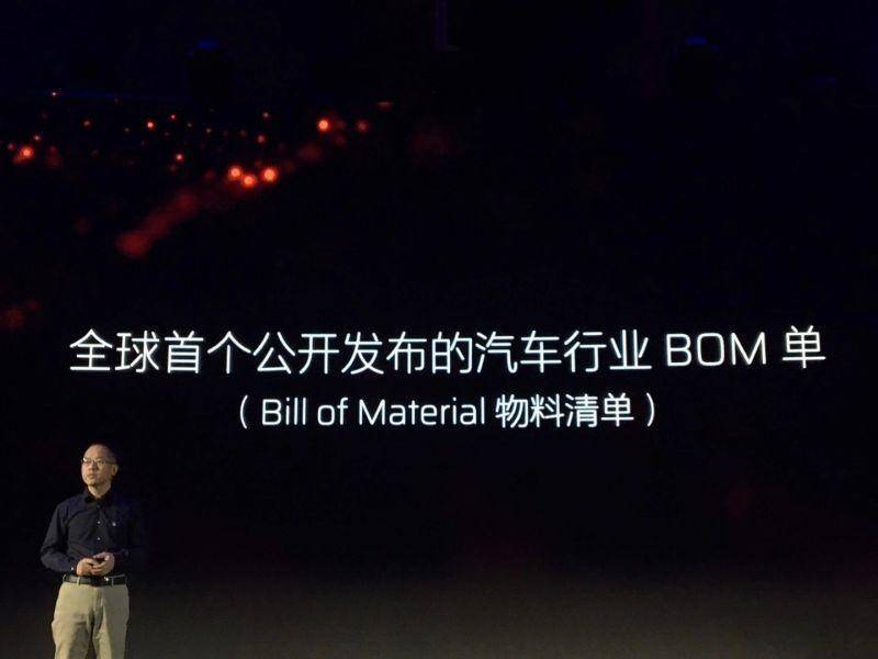 合創汽車遭員工維權,新勢力淘汰賽開始接力?