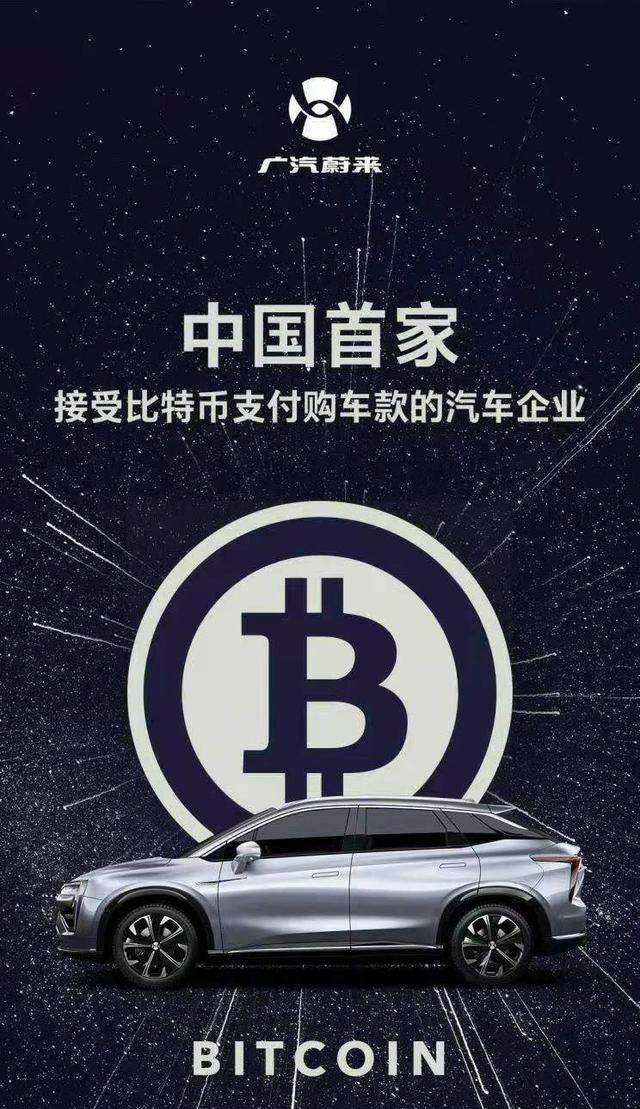 合創汽車遭員工維權,新勢力淘汰賽開始接力?