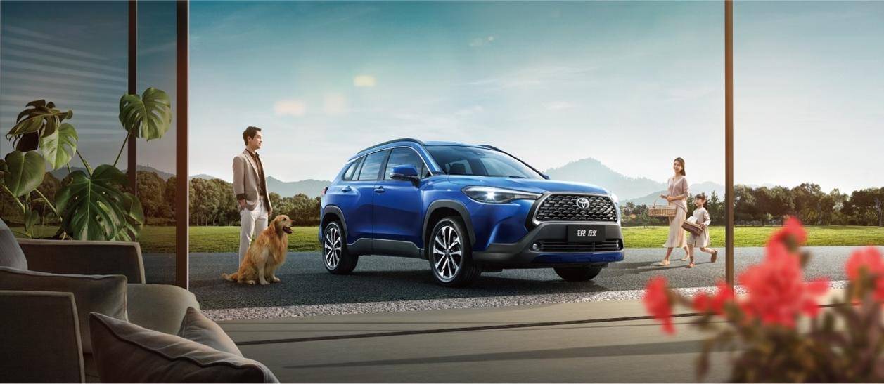 黃金排量 “霸”氣特價 一汽豐田新款卡羅拉銳放限時直降3萬!