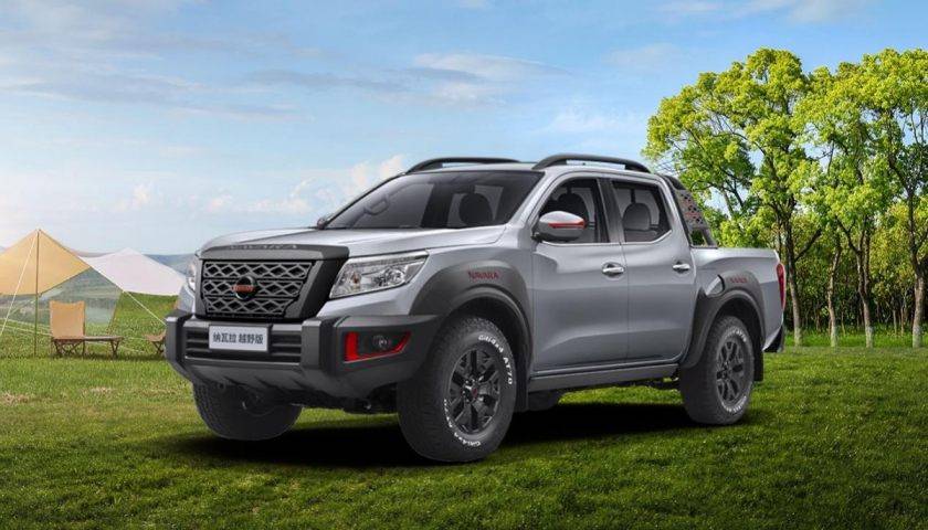 鄭州日產納瓦拉越野版: 越野領域的“學霸”