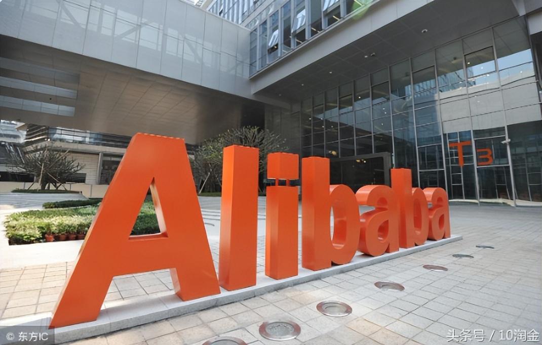 第一次電商低價(jià)大戰(zhàn):三大平臺(tái)圍攻拼多多,卷入所有人