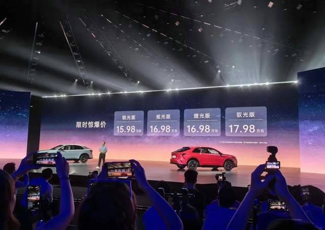 競爭力不強(qiáng),來的還晚 東風(fēng)本田獵光e:NS2能亮幾分?