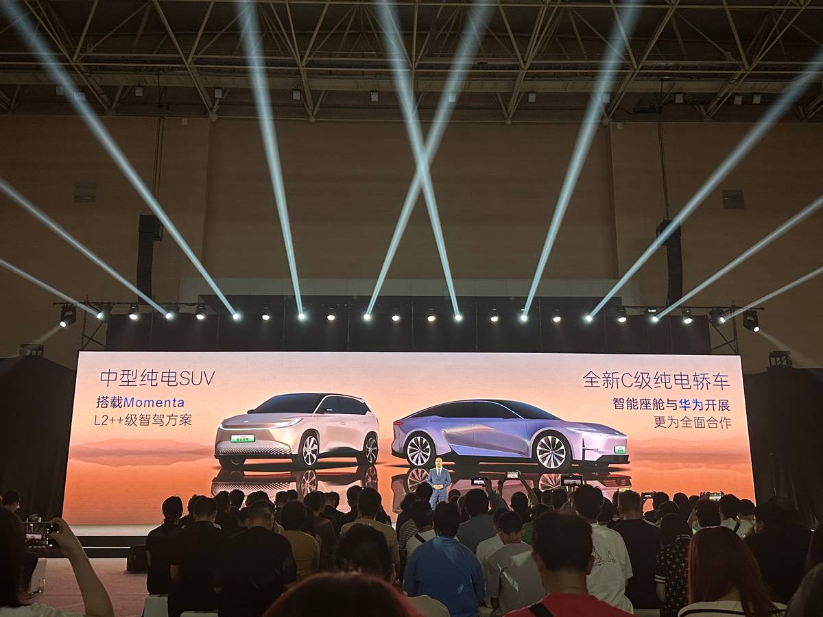 包括全固態電池,廣汽豐田揭秘未來5年科技儲備,今年起陸續投放