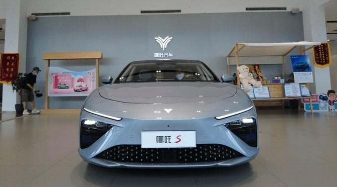 哪吒改名大反轉!最終竟然還是它?炒作還是實錘?