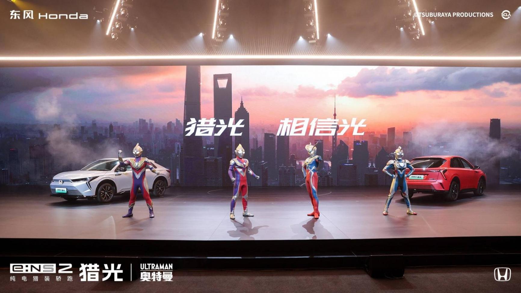 破光之作,本田獵光開啟純電新紀元
