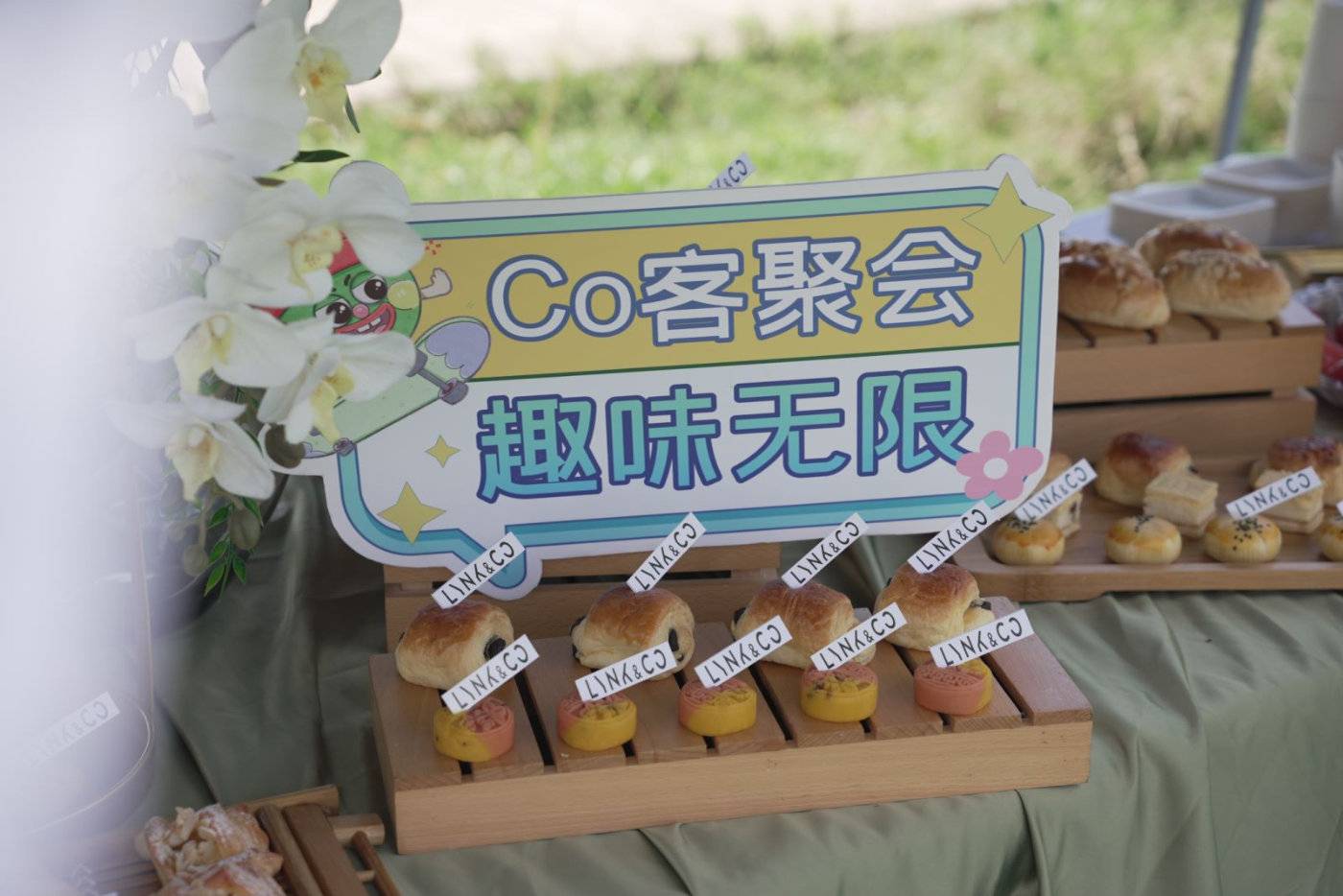 為你打開新世界,新09EM-P成都享野之旅