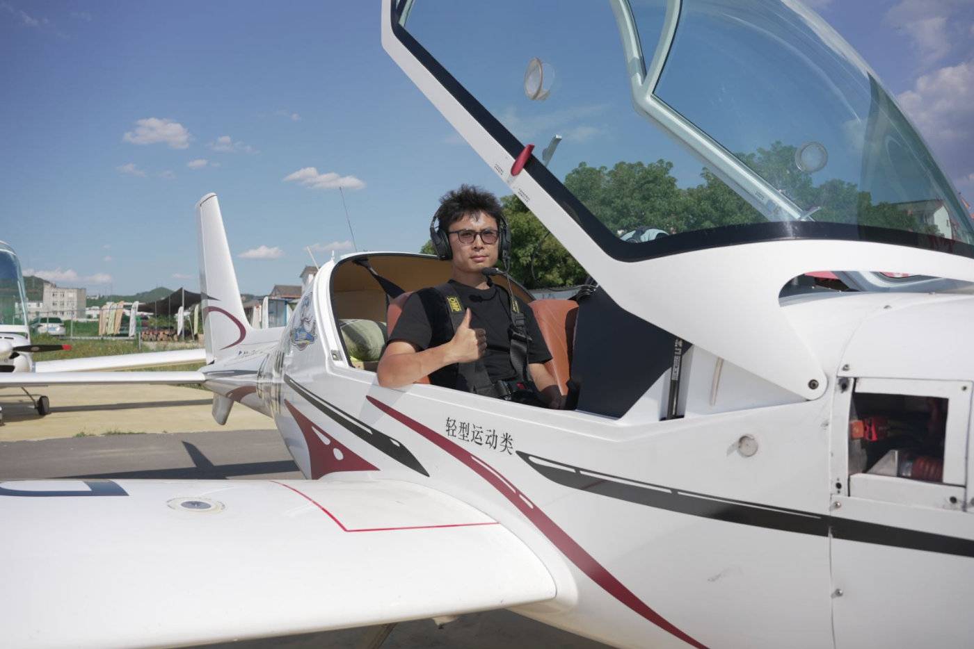 為你打開新世界,新09EM-P成都享野之旅