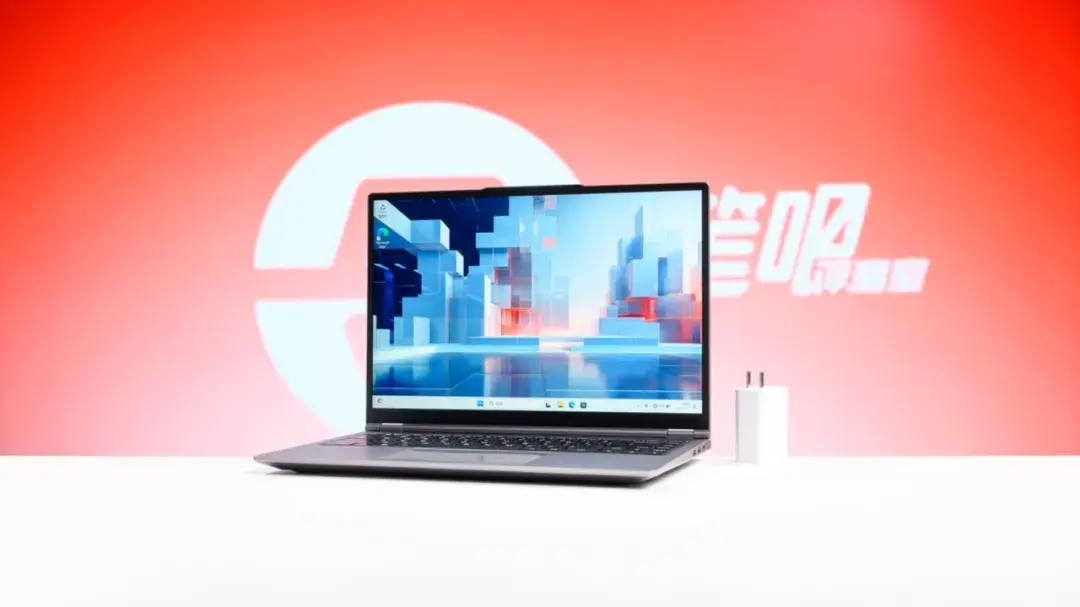 聊一款被“無情背刺”的筆記本電腦