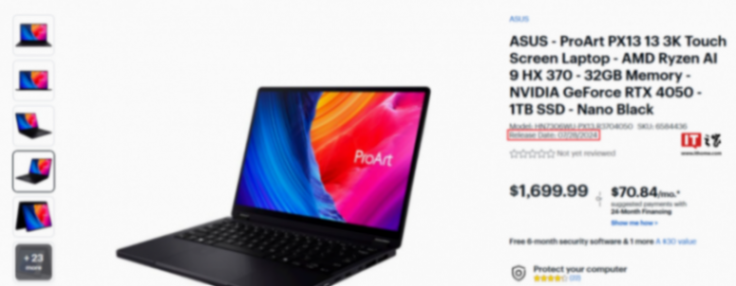 消息稱(chēng)AMD銳龍AI 300系列筆記本已推遲至7月28日發(fā)售