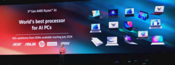 消息稱(chēng)AMD銳龍AI 300系列筆記本已推遲至7月28日發(fā)售