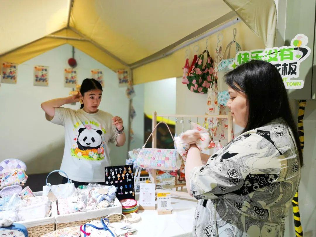 諸多特色商品線下首發,上海之夏創客市集等你來“尋寶”