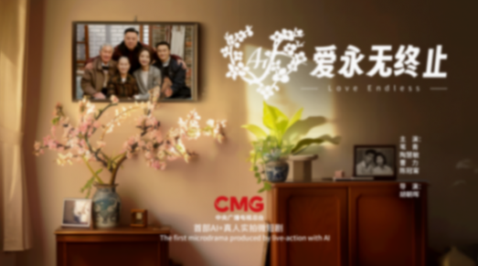 探秘古蜀文明:“三星堆與金沙”大展在北京