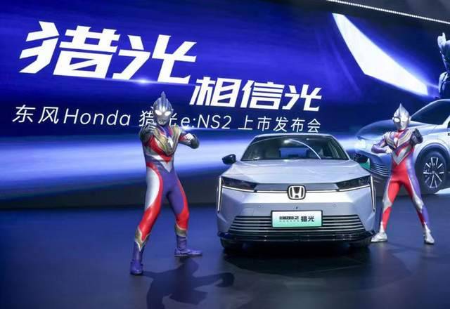 利潤暴跌82%,本田新車賣不掉了,怒噴國產車只會割韭菜