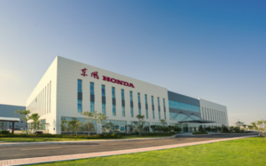 利潤暴跌82%,本田新車賣不掉了,怒噴國產車只會割韭菜
