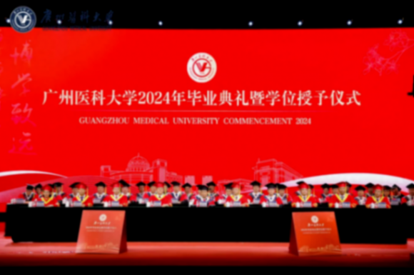 鐘南山回顧一生遇到的三件關鍵事情,談科研理念“不唯上、不唯書、只唯實”