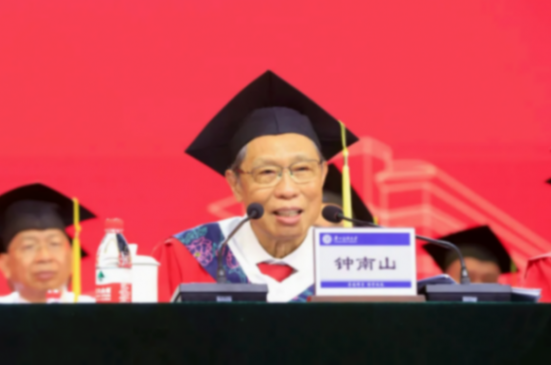 鐘南山回顧一生遇到的三件關鍵事情,談科研理念“不唯上、不唯書、只唯實”