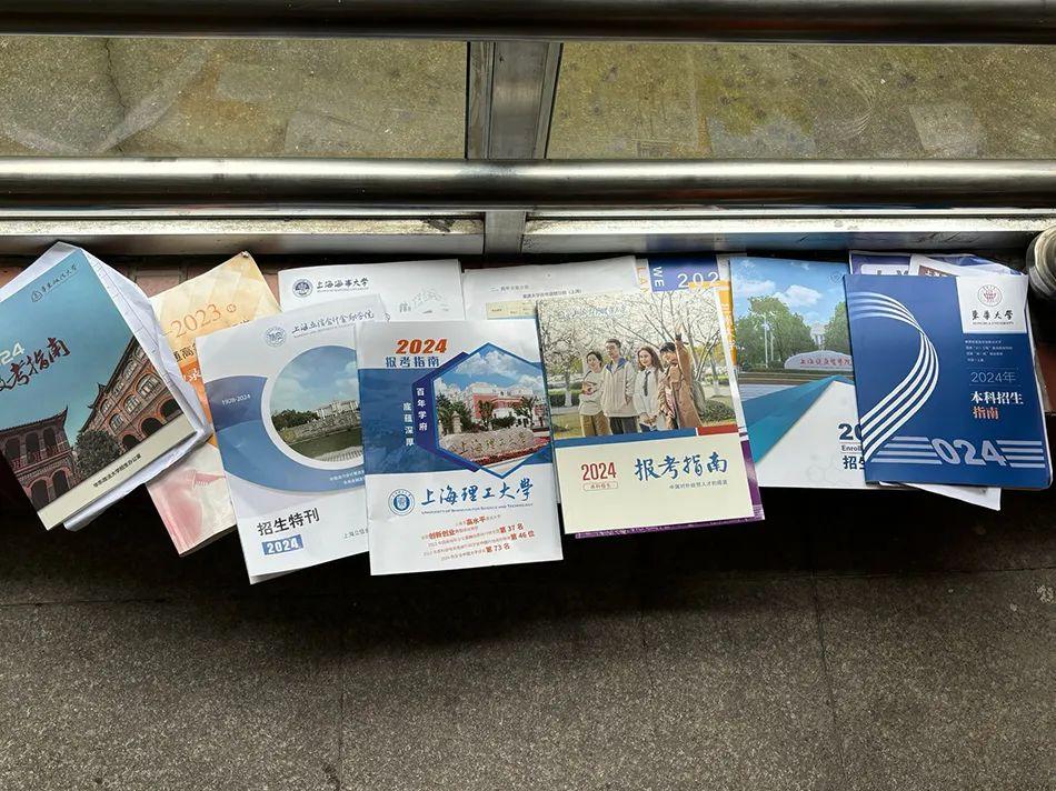 選學(xué)校還是選專業(yè)?高考志愿怎樣填才不后悔