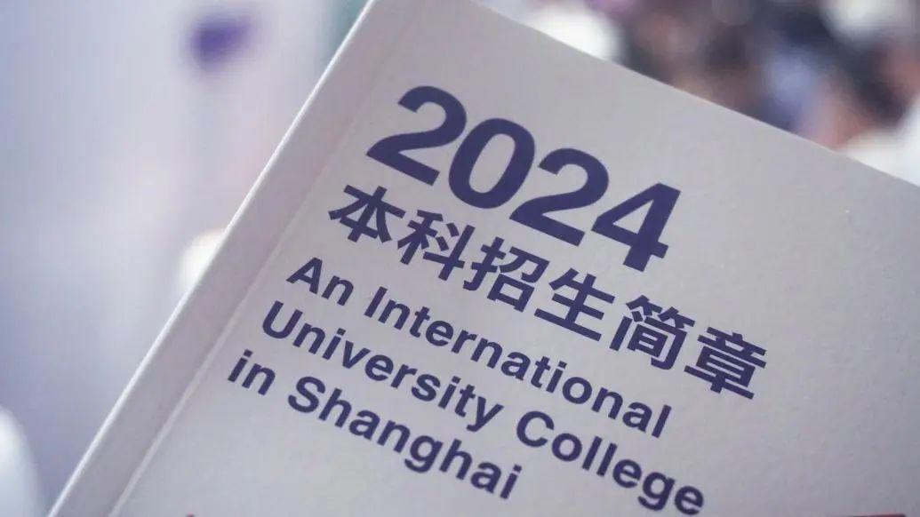 選學(xué)校還是選專業(yè)?高考志愿怎樣填才不后悔