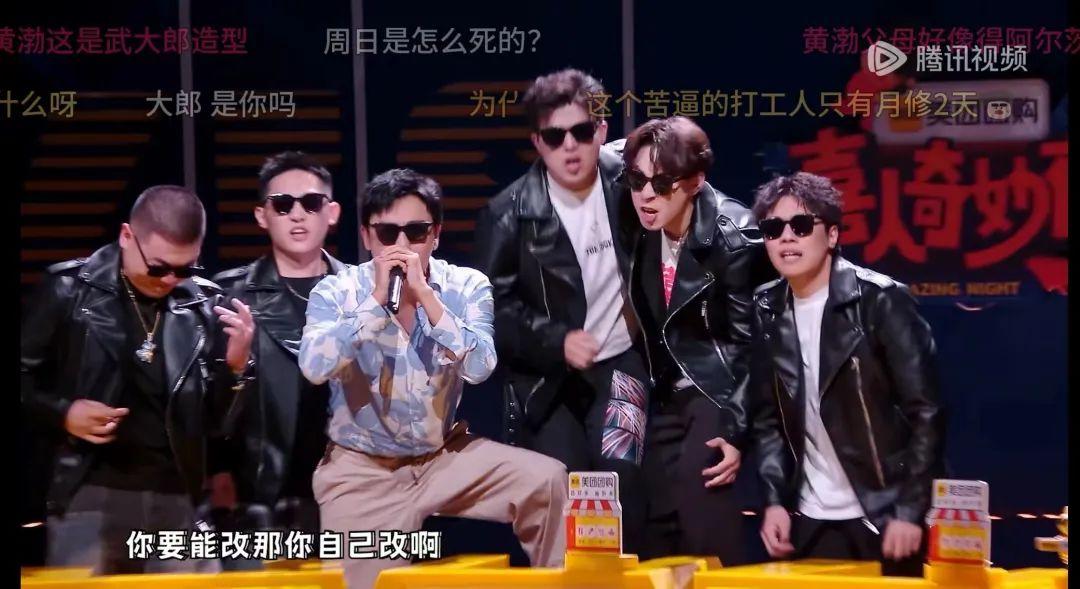 《小品的世界》,梗的正確使用方式