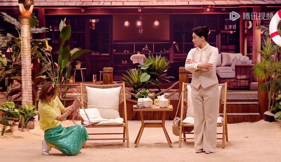 《小品的世界》,梗的正確使用方式