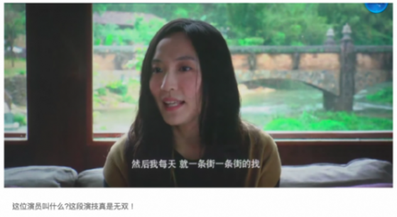 《小品的世界》,梗的正確使用方式