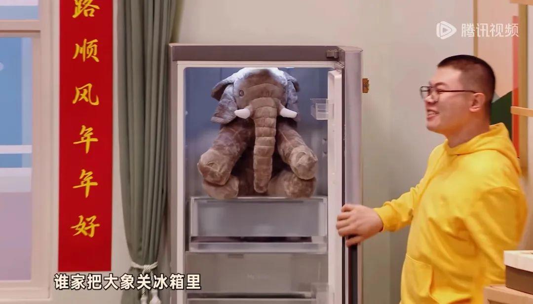 《小品的世界》,梗的正確使用方式