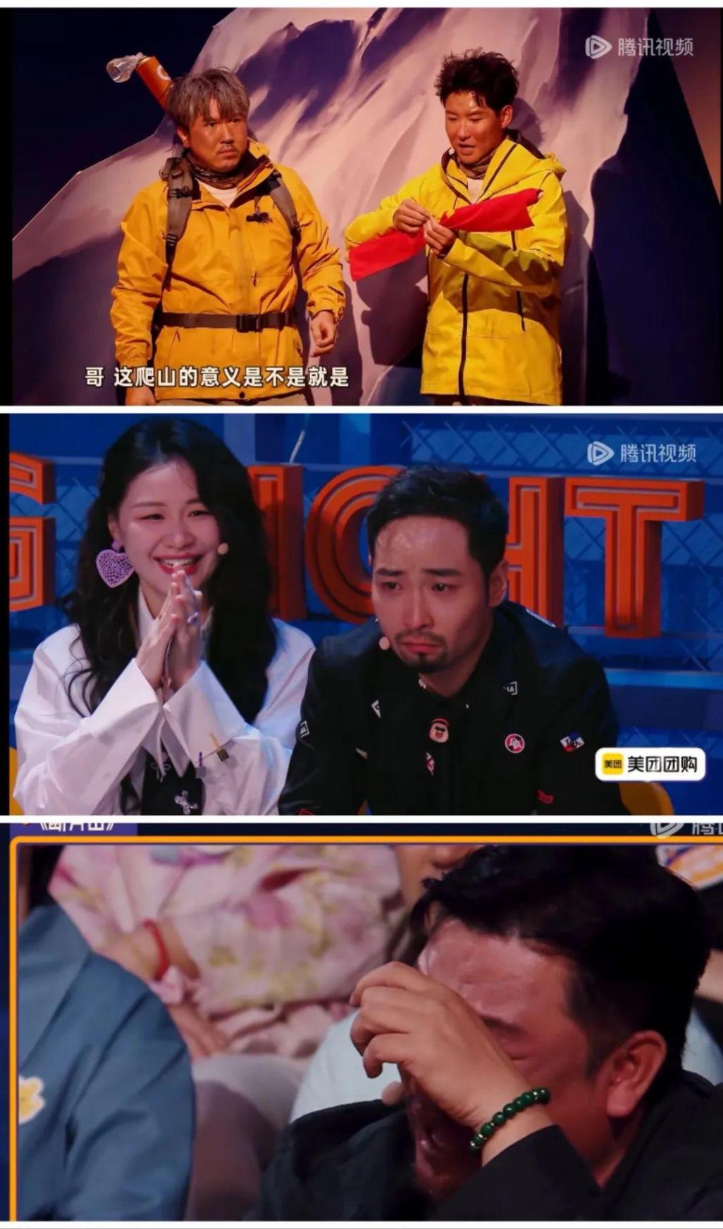 《小品的世界》,梗的正確使用方式