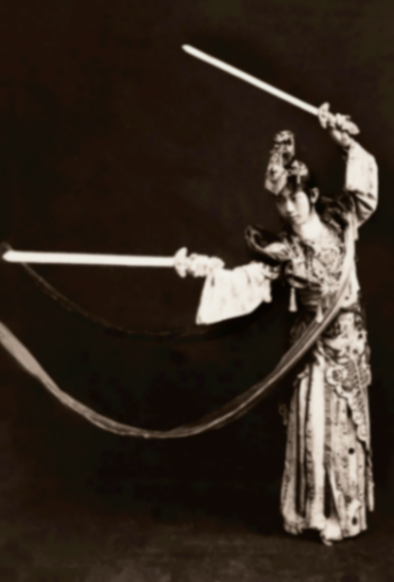 聽百年前梅蘭芳《霸王別姬》錄音