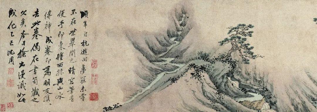 看沈周筆下杭州勝景,浙博館藏明清書畫赴京展出