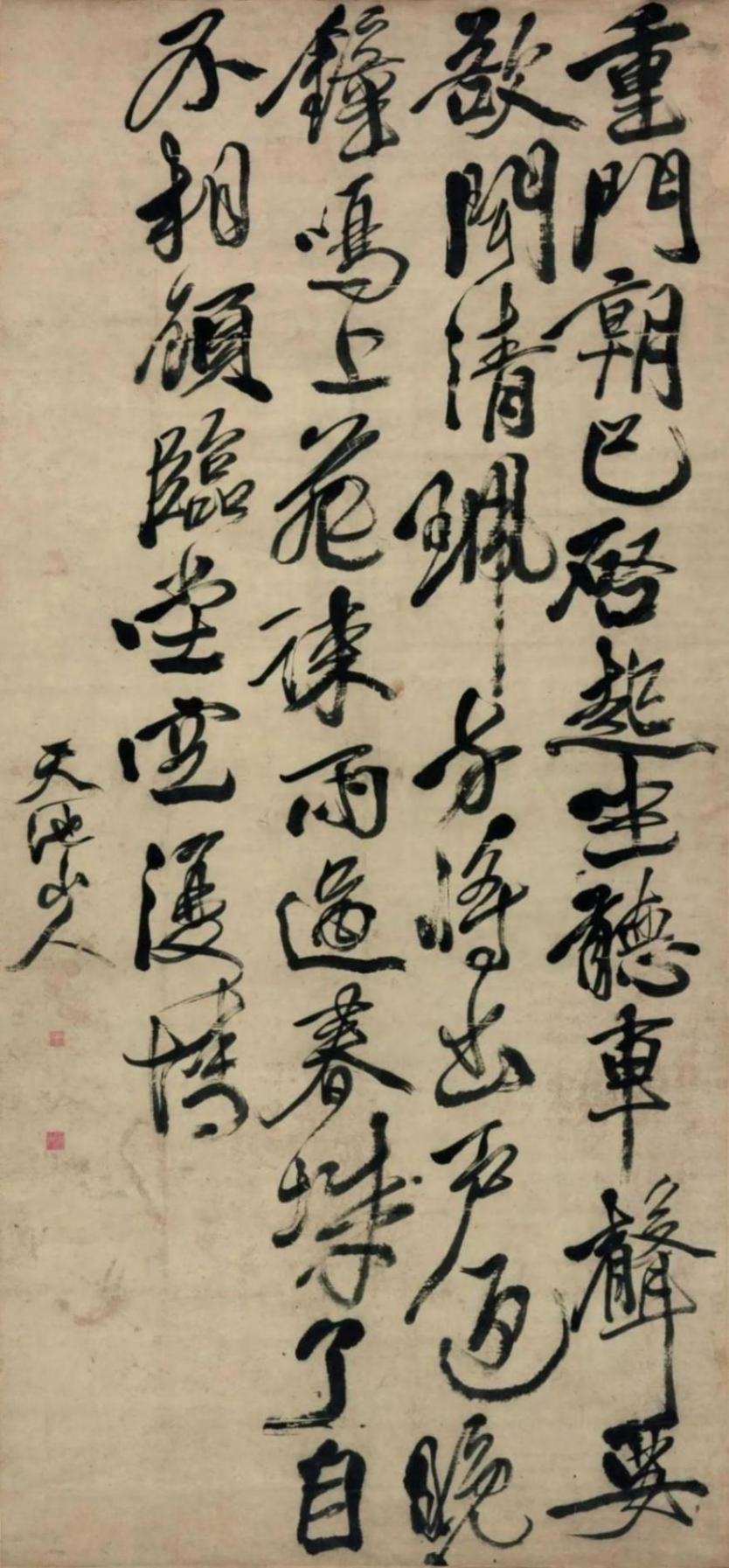 看沈周筆下杭州勝景,浙博館藏明清書畫赴京展出