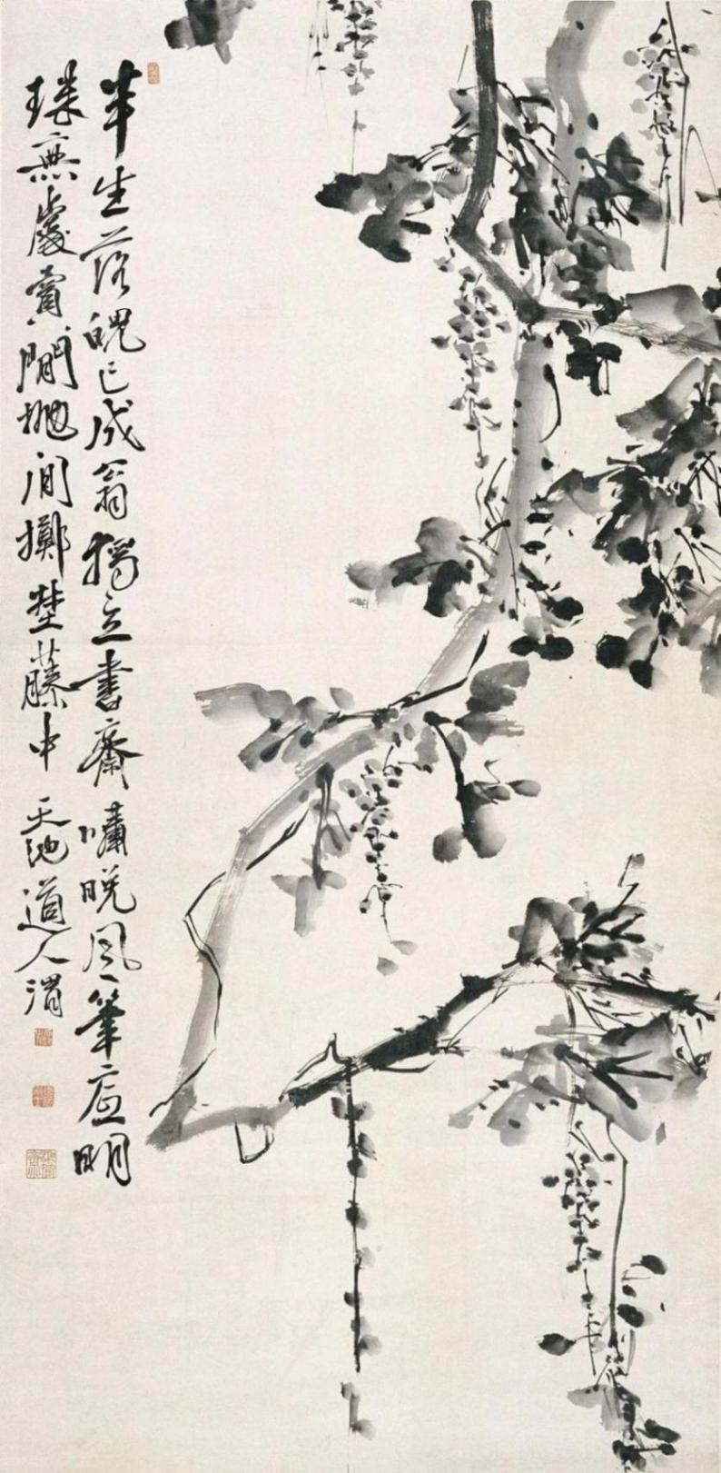 看沈周筆下杭州勝景,浙博館藏明清書畫赴京展出