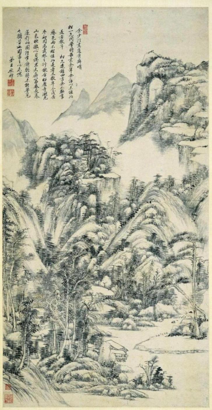 看沈周筆下杭州勝景,浙博館藏明清書畫赴京展出