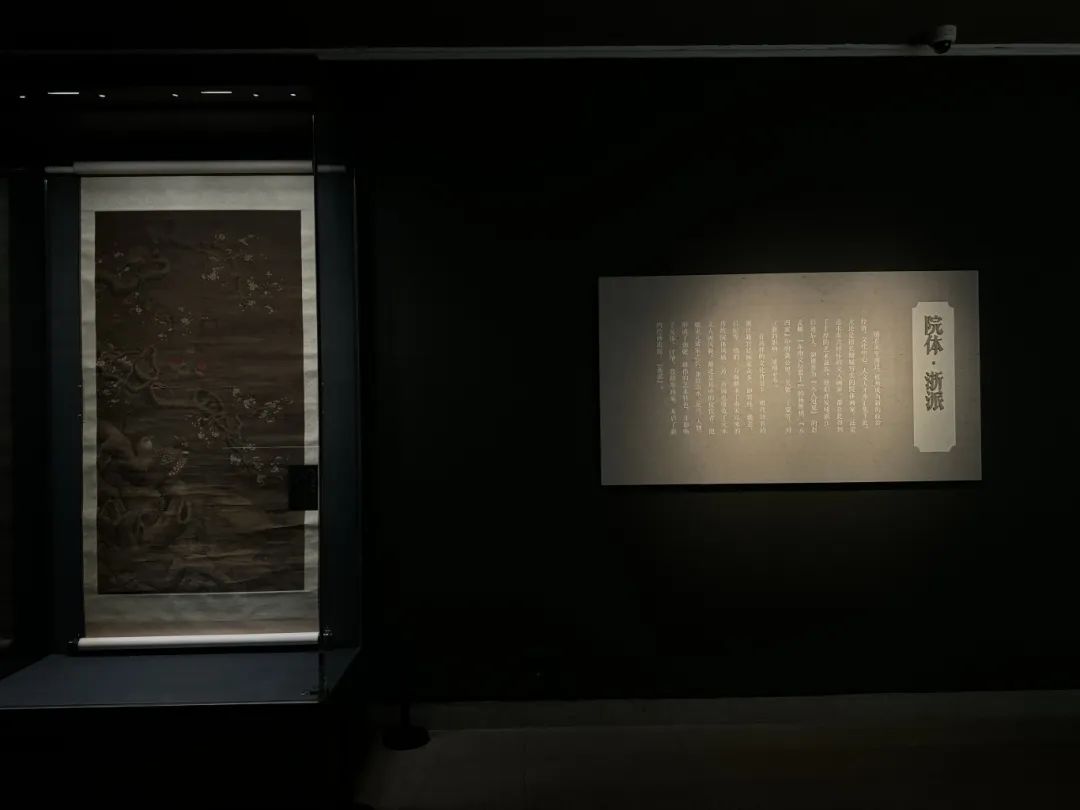 看沈周筆下杭州勝景,浙博館藏明清書畫赴京展出