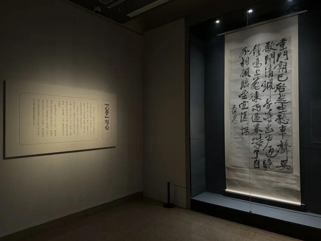 看沈周筆下杭州勝景,浙博館藏明清書畫赴京展出