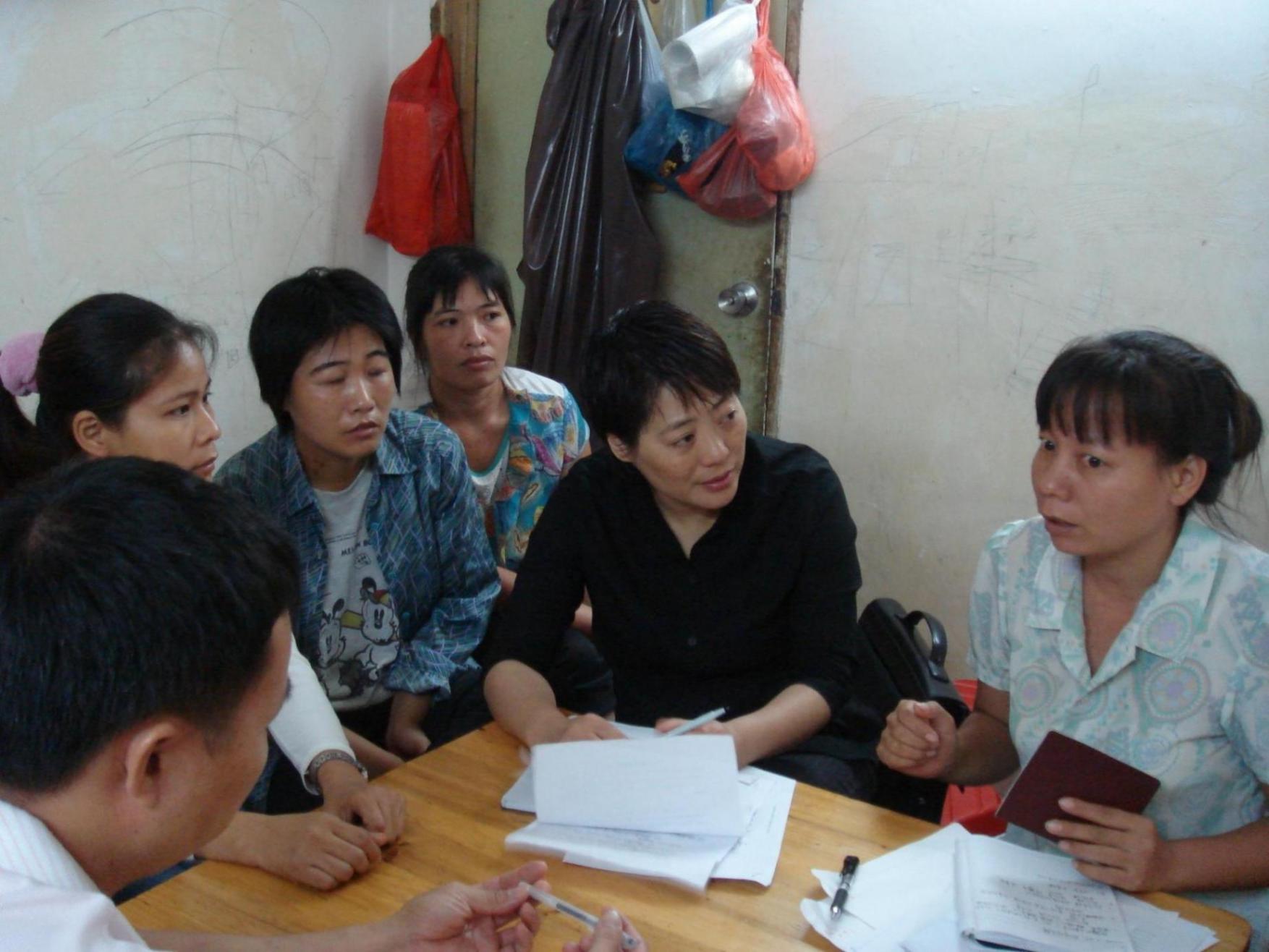 與失去土地的出嫁女并肩