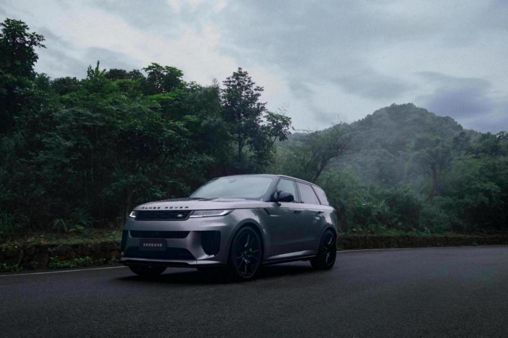 “攬勝之境”首次登陸粵港澳大灣區(qū),在傳承與革新之間重塑豪華想象