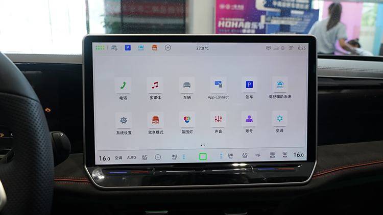 全新一代邁騰已到店!請大數據推給要買B級車的人!