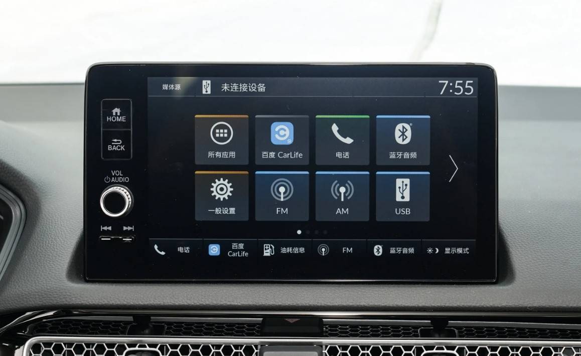 想買日系車的注意!廣汽本田型格現已低至8萬起,還不入手?