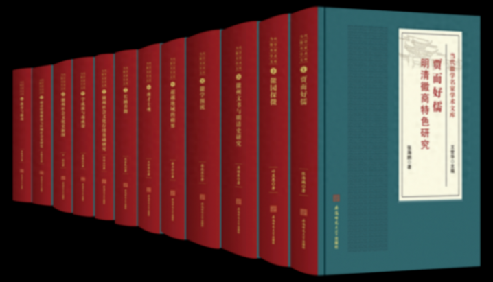 到得前頭山腳盡,堂堂溪水出前村