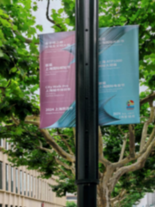 “上海之夏”來啦!邀您來徐匯開啟夏日之旅