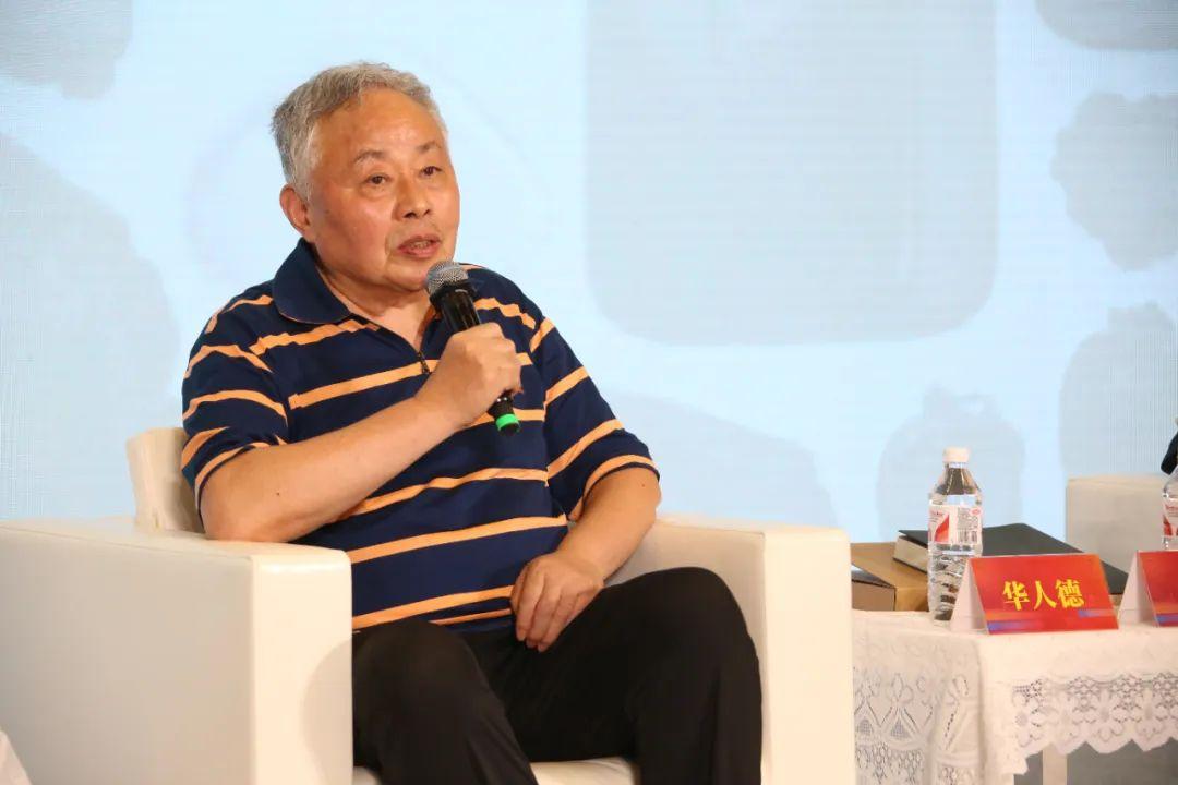 奇廷泫履新紐大藝術學院,華人德再推書法新著