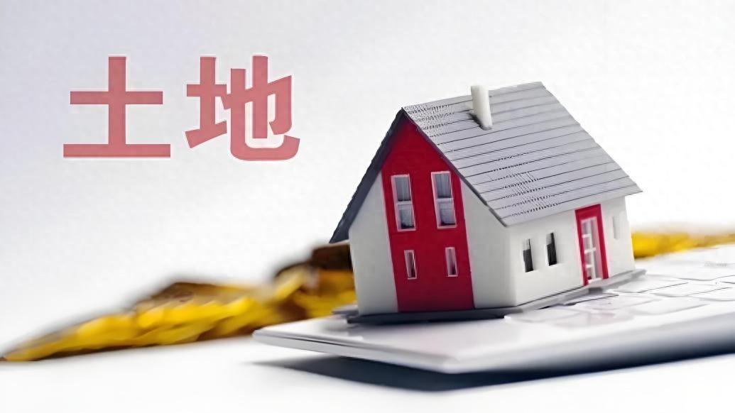 上海明天出讓4宗宅地,原小米總部地塊將于8月組織出讓